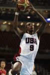26-04-2008 BASKETBAL: FINAL GOOD LUCK BEIJING CNPC 2008 WOMENS BASKETBALL: BEIJING(NETHERLANDS ONLY)
Leslie Lisa USA.

Foto: CSPA